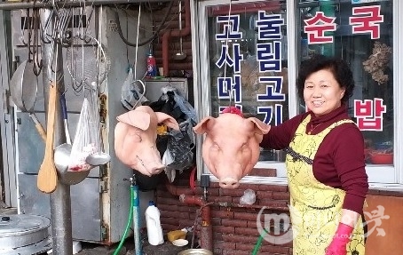 조치원 전통시장 내에 있는 ‘맛샘식당’ 김영자 사장은 순대 맛집으로 명성이 자자하다. 미디어붓