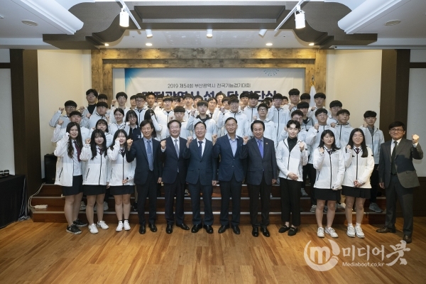 제54회 전국기능경기대회에 출전하는 대전시 선수단 결단식. 대전시 제공