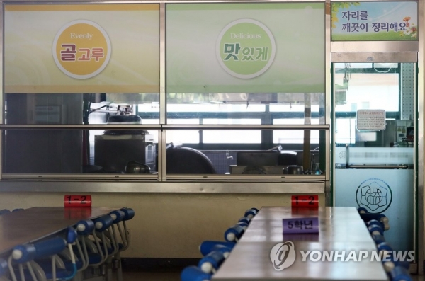 초·중·고등학교 급식 조리실에서 발생한 산업재해 사고가 매년 늘고 있다. 연합뉴스
