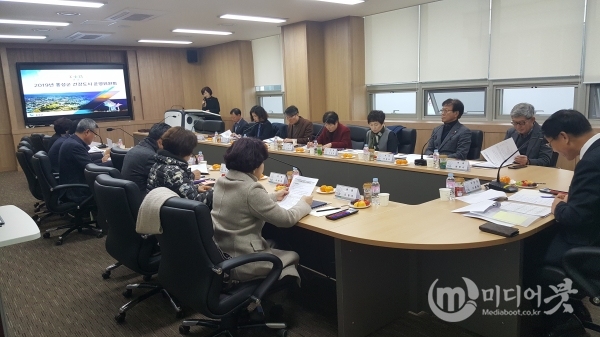 홍성군은 11일 보건소 중회의실에서 건강도시 운영위원회를 개최했다. 홍성군 제공