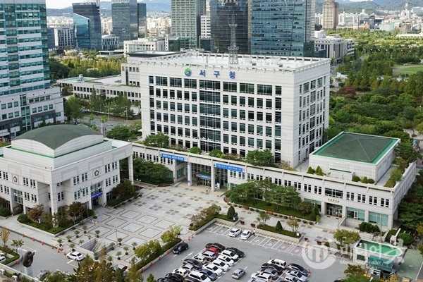 대전 서구가 주민자치회 시범사업을 도마1동, 도마2동, 월평2동으로 확대해 운영한다. 대전 서구 제공