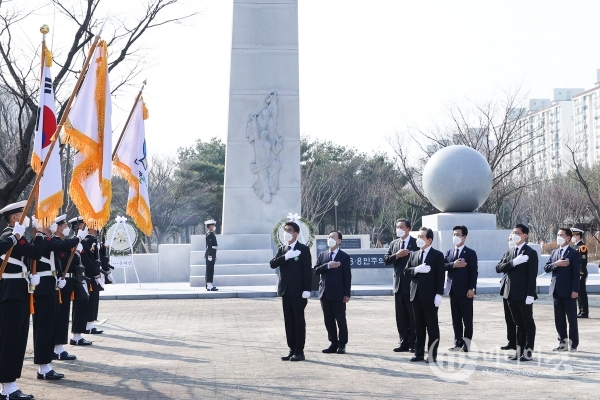 제61주년 3․8민주의거 기념식 개최. 대전시 제공