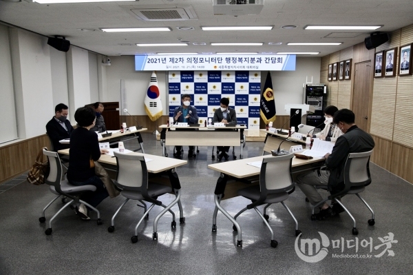 21일 의정모니터단 행정복지분과 2차 간담회 개최. 세종시의회 제공