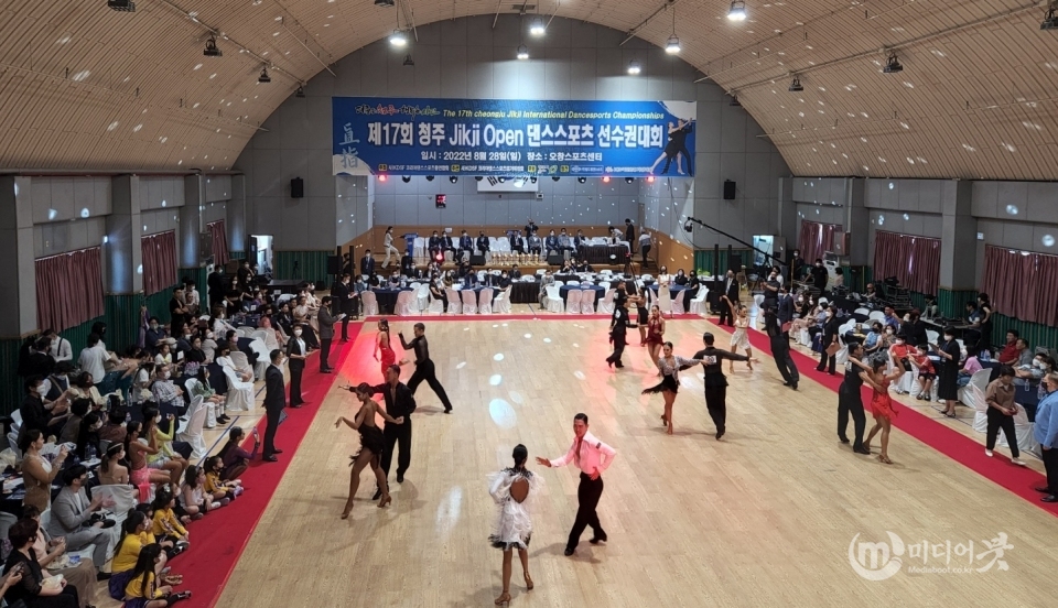 제17회 청주직지 국제댄스스포츠 선수권대회 개최. 청주시 제공