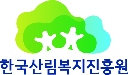 한국산림복지진흥원 CI