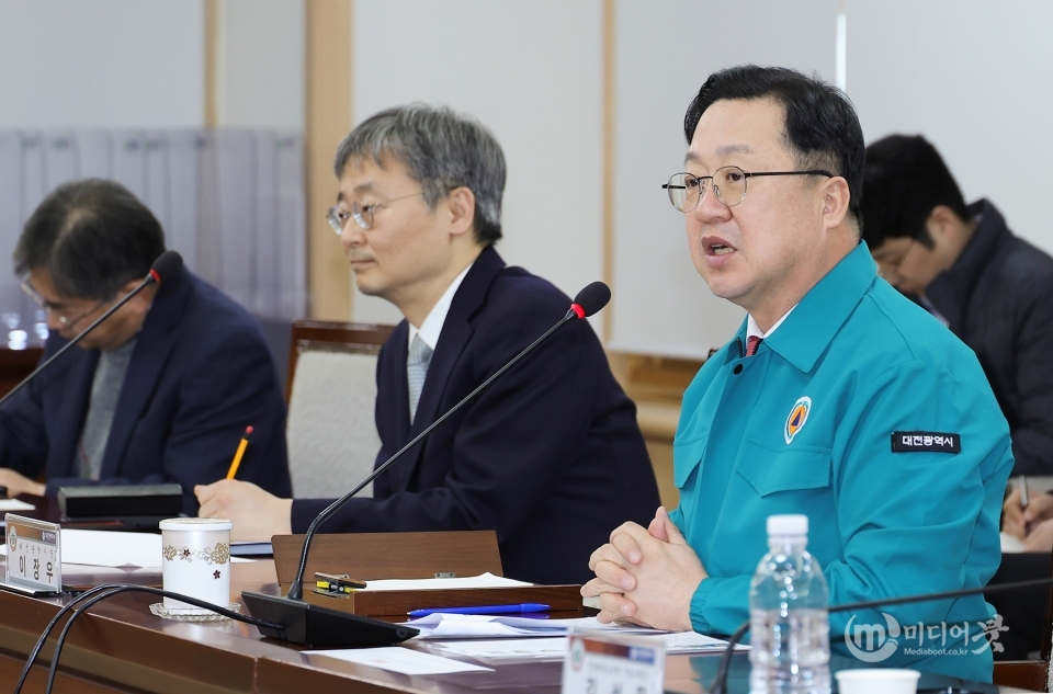 의료계 집단행동 대응 종합병원장 회의 개최. 대전시 제공
